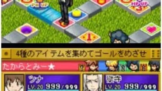 Katekyou Hitman Reborn! DS: Vongola Shiki Taisen Battle Sugoroku screenshot 3