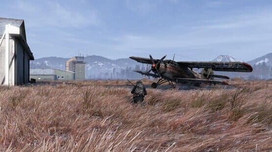 DayZ: Cool Edition screenshot 5