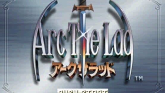 Arc the Lad screenshot 12