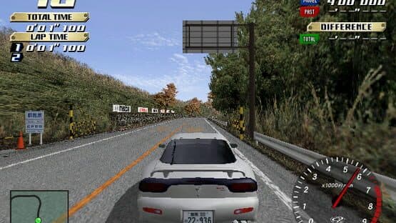 Initial D Arcade Stage screenshot 3