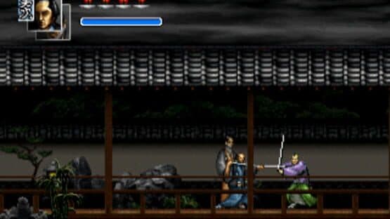 Hissatsu! screenshot 1