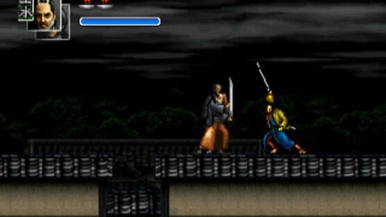 Hissatsu! screenshot 4