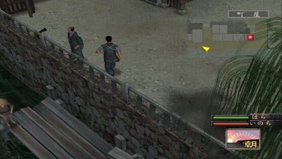 Hissatsu Ura-Kagyou screenshot 4