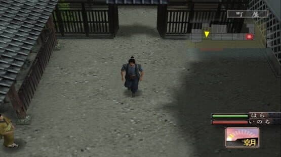 Hissatsu Ura-Kagyou screenshot 6