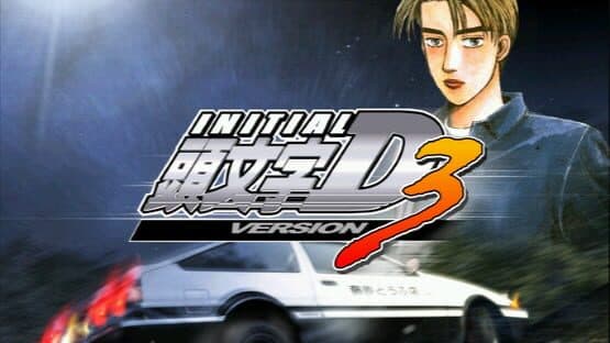 Initial D Arcade Stage 3 screenshot 1