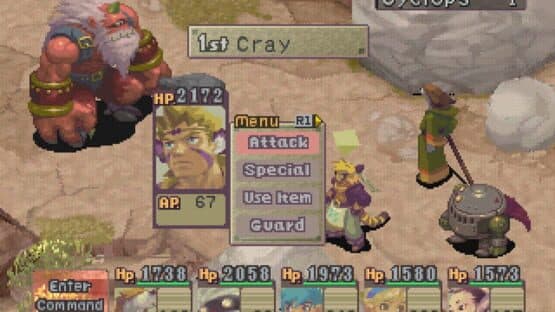 Breath of Fire IV screenshot 7