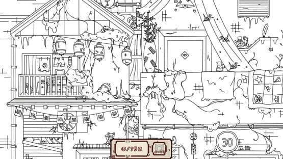 Hidden Cats: Japan screenshot 2