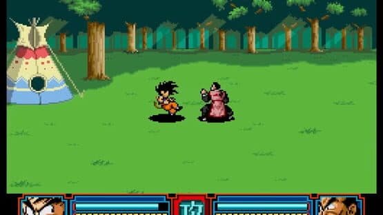 Dragon Ball Z: Idainaru Son Goku Densetsu screenshot 4