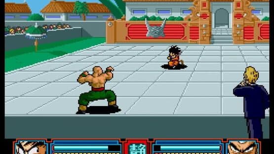 Dragon Ball Z: Idainaru Son Goku Densetsu screenshot 19
