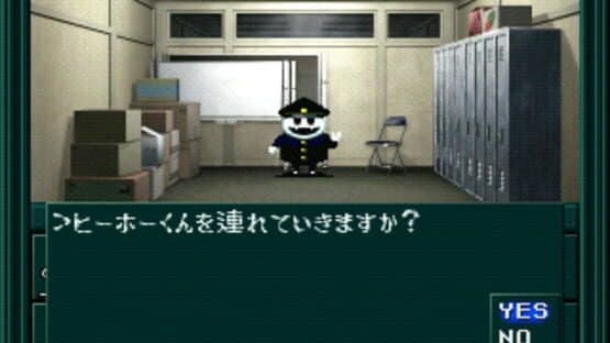 Shin Megami Tensei if... screenshot 3