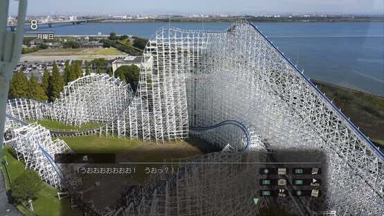 Fuuraiki 5 screenshot 12