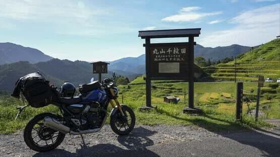 Fuuraiki 5 screenshot 13