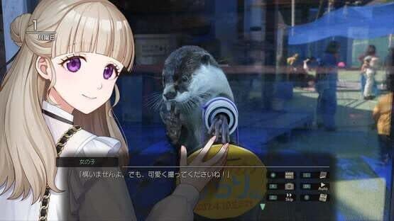 Fuuraiki 5 screenshot 16