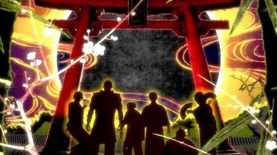 Hissatsu Ura-Kagyou screenshot 12