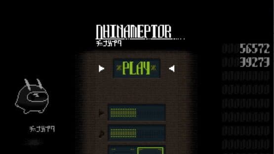 Dhinameptor screenshot 1
