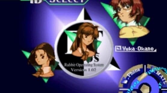 Noel 3: Mission on the Line screenshot 7