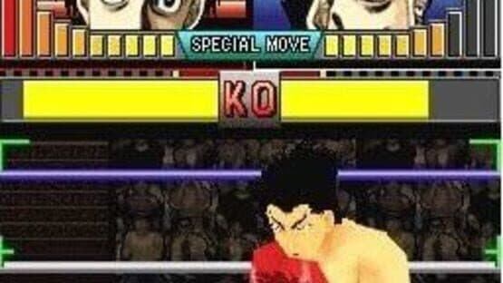 Hajime no Ippo: The Fighting! DS screenshot 2