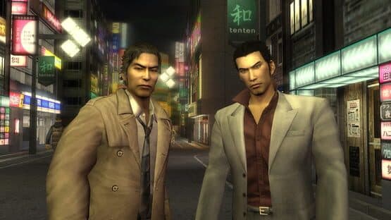 Ryu ga Gotoku 1&2 HD Edition screenshot 9