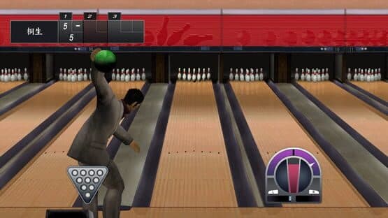 Ryu ga Gotoku 1&2 HD Edition screenshot 8