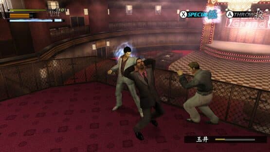Ryu ga Gotoku 1&2 HD Edition screenshot 10