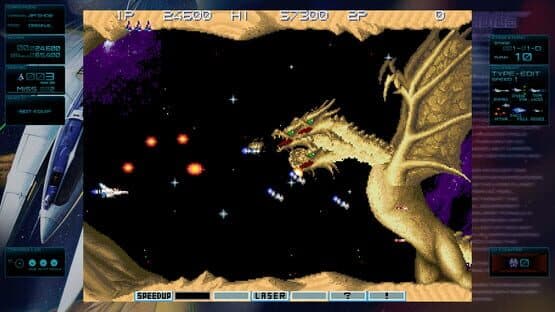 Gradius Origins screenshot 2