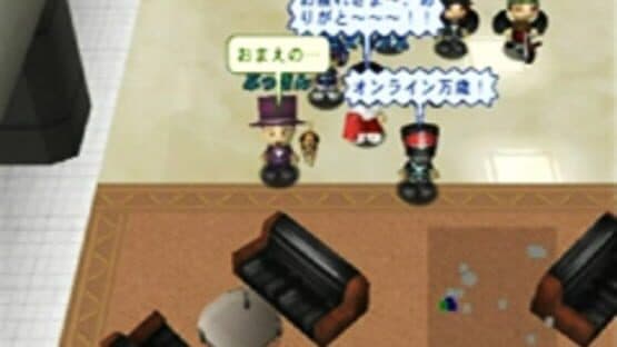 Minna no Golf Online screenshot 3