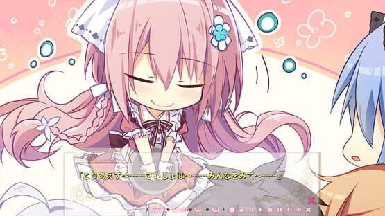 Waning Flowers of a World Eternal: The Rainbow Appears After Flowering Rain screenshot 2