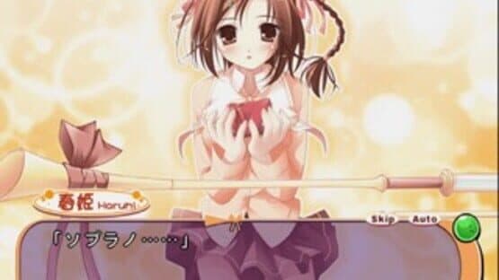 Happiness! De:Lucks screenshot 3