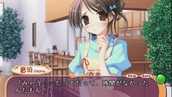 Happiness! De:Lucks screenshot 5