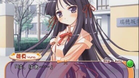 Happiness! De:Lucks screenshot 12