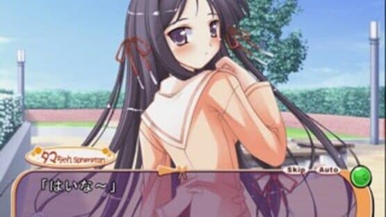 Happiness! De:Lucks screenshot 16