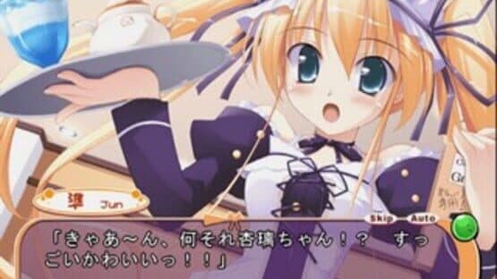 Happiness! De:Lucks screenshot 9