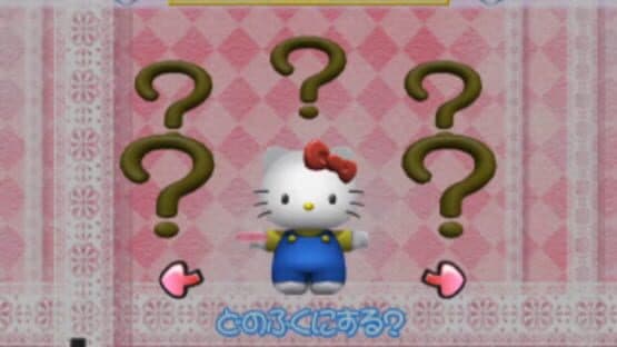 Simple 2000 Hello Kitty Series Vol. 1: Starlight Puzzle screenshot 2