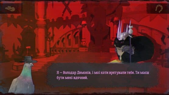 Pigeon West: Call of Gun. Isekai screenshot 5