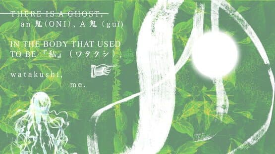 Swallow Nine Tails screenshot 4