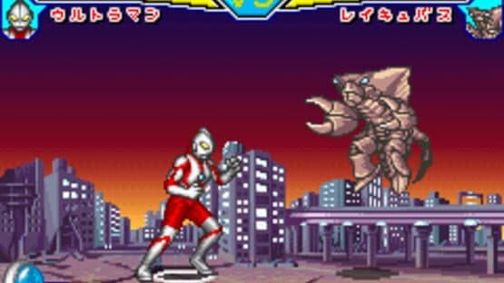 Taiketsu! Ultra Hero screenshot 1