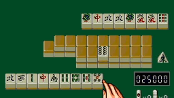 Super Real Mahjong PII & PIII Custom screenshot 2