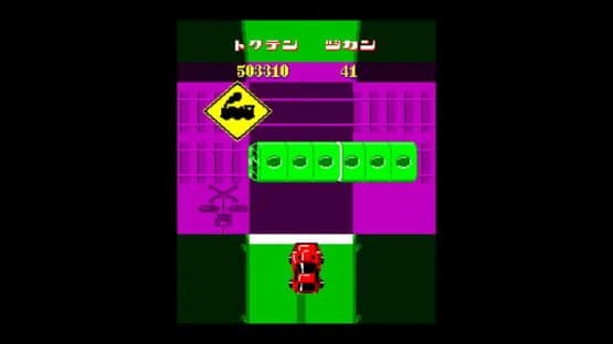 Super Speed Race Jr. screenshot 1