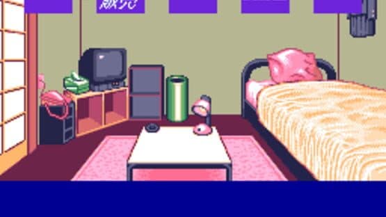 Ane-san screenshot 5