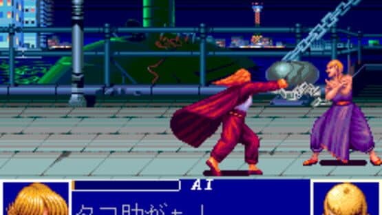 Ane-san screenshot 6