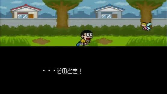 Doraemon: Nobita to Yousei no Kuni screenshot 1
