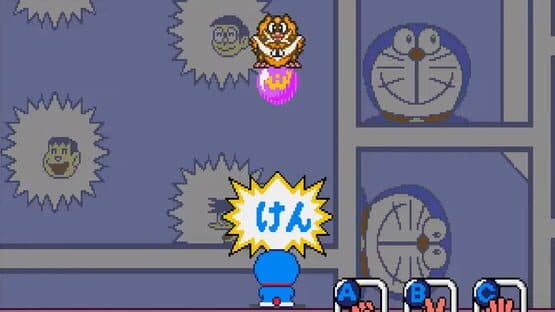 Doraemon: Yume Dorobou to 7-nin no Gozans screenshot 1