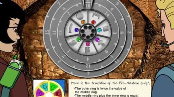 Where in the World Is Carmen Sandiego? Treasures of Knowledge screenshot 3