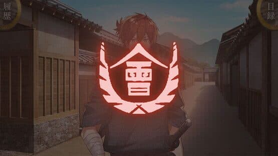 Byakko: Shijin Butai Enrenki screenshot 18