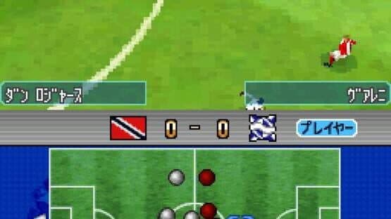 Pro Evolution Soccer 2008 screenshot 1