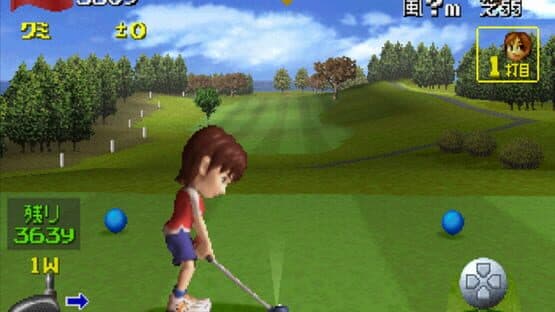 Hot Shots Golf 2 screenshot 2