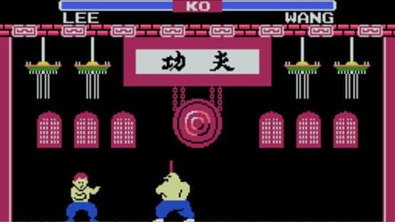 Konami Antiques: MSX Collection Vol. 1 screenshot 2