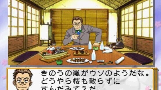 Sakura Taisen 2: Kimi, Shinitamou Koto Nakare screenshot 3