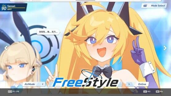 DJMax Respect V: Blue Archive Pack screenshot 3