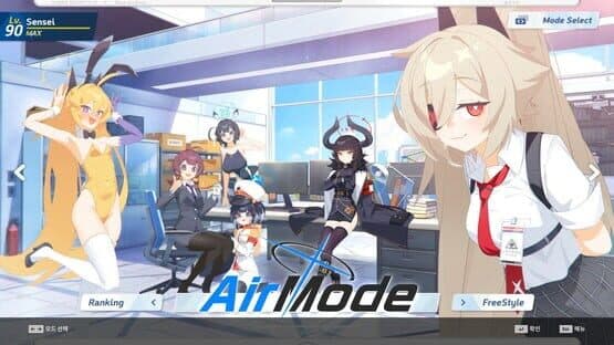 DJMax Respect V: Blue Archive Pack screenshot 1